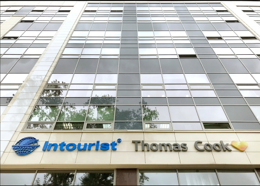 Turoperator Inturist - Tour agency in Moscow, Russia