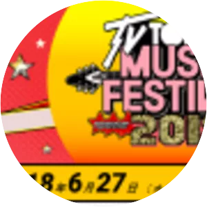 TV Tokyo Music Festival - TV program