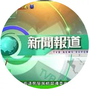 tvb News Report - TV program