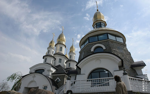 Tvorcha Arkhitekturna Maysternya Babych - 