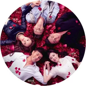 Twice Blooms the Flower