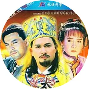 Twilight of a Nation