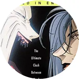 Twilight of the Dark Master - 1997 ‧ Fantasy/Action ‧ 45 mins