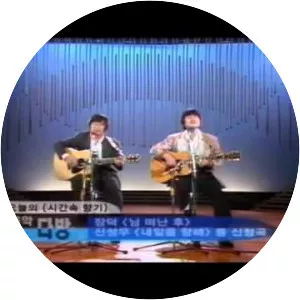 Twin Folio - Musical artist