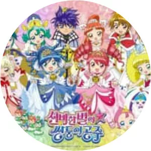 Twin Princess of Wonder Planet