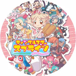 Twinkle Star Sprites: La Petite Princesse - Video game