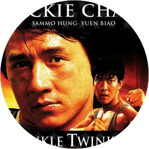 Twinkle, Twinkle Lucky Stars