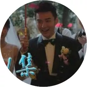 Two Familys From Wenzhou