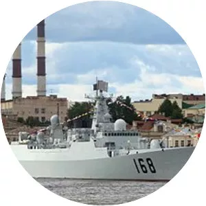 Type 052B destroyer