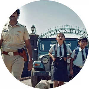 Typewriter photograph