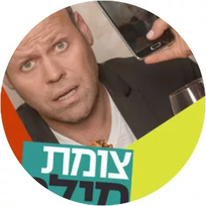 Tzomet Miller - 2016 ‧ 3 seasons