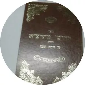 Tzvi Elimelech Spira of Dinov - 