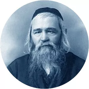 Tzvi Pesach Frank