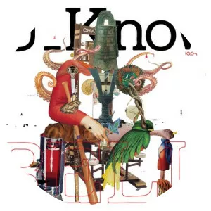 U_Know [Olive Oil x Miles Word]