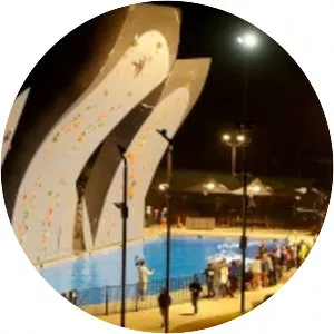 U. S. National Whitewater Center