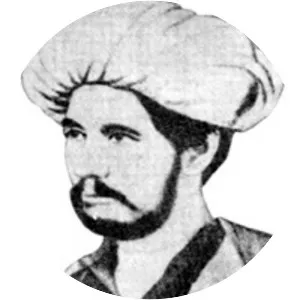 Ubaidullah Al Ubaidi Suhrawardy