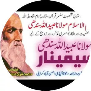 Ubaidullah Sindhi - Political activist