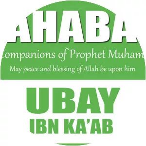 Ubay ibn Ka'b