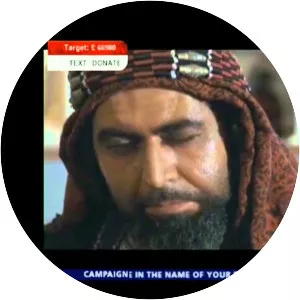 Ubayd Allah ibn Ziyad