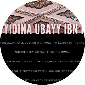 Ubayy ibn Ka'b
