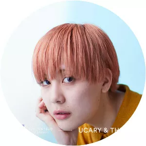 UCARY & THE VALENTINE