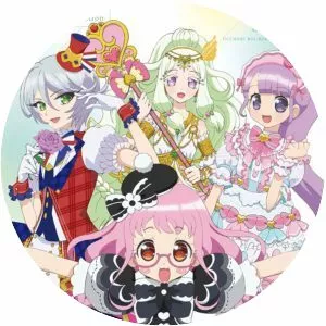 UCCHARI BIG-BANGS - Musical group