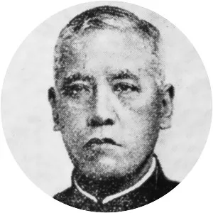 Uchida Kakichi