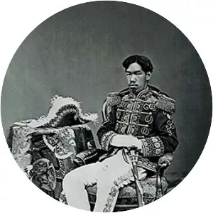 Uchida Kuichi