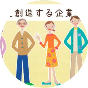 UCHIYAMA HOLDINGS Co. ,Ltd.