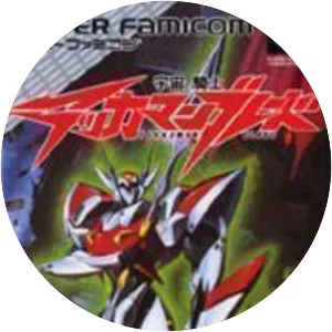 Uchū no Kishi: Tekkaman Blade - Video game