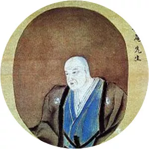 Udagawa Yōan