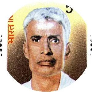 Udumalai Narayana Kavi