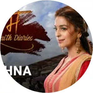 Udupi Sri Krishna Matha