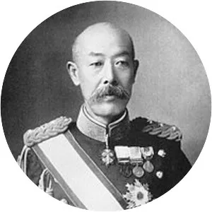 Ueda Arisawa