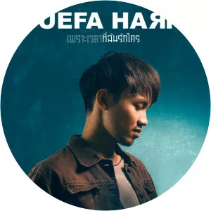 Uefa Hari - Musical artist