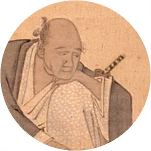 Uejima Onitsura