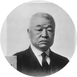 Uemura Masahisa