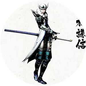 Uesugi Kenshin