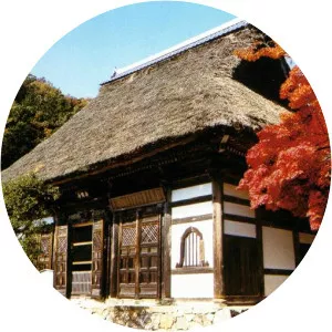 Uesugi Kiyoko - Ashikaga Takauji's mother