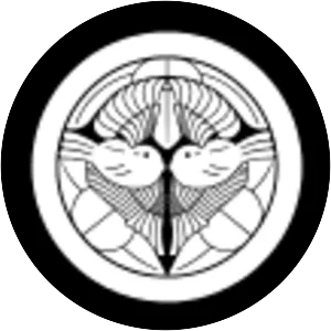 Uesugi Sadazane photograph