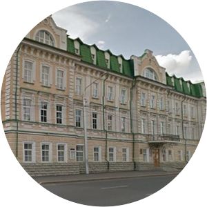 Ufa State Institute of Arts