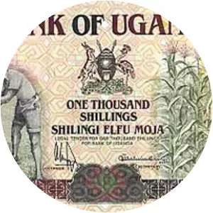 Ugandan shilling