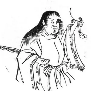Ugayafukiaezu