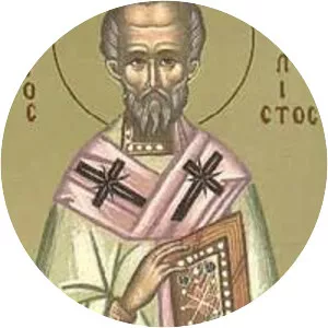 Uglješa Mrnjavčević - 