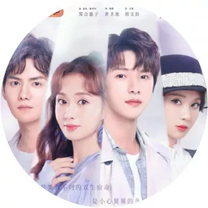 Ugly Beauty - TV program