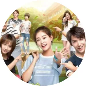 Ugly Girl Hai Ru Hua - TV program