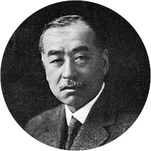 Uheiji Nagano