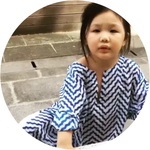 Uhm Ji-on photograph