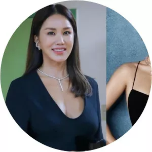 Uhm Jung Hye photograph