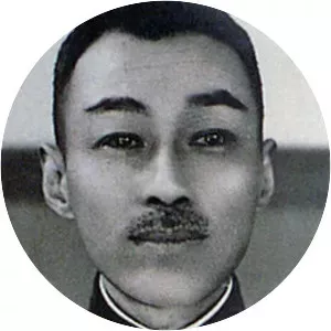 Ujō Noguchi